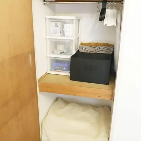 コーポぱぱどれ103 Apartment Tokyo Exterior photo