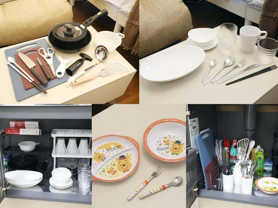 Appartement コーポぱぱどれ103