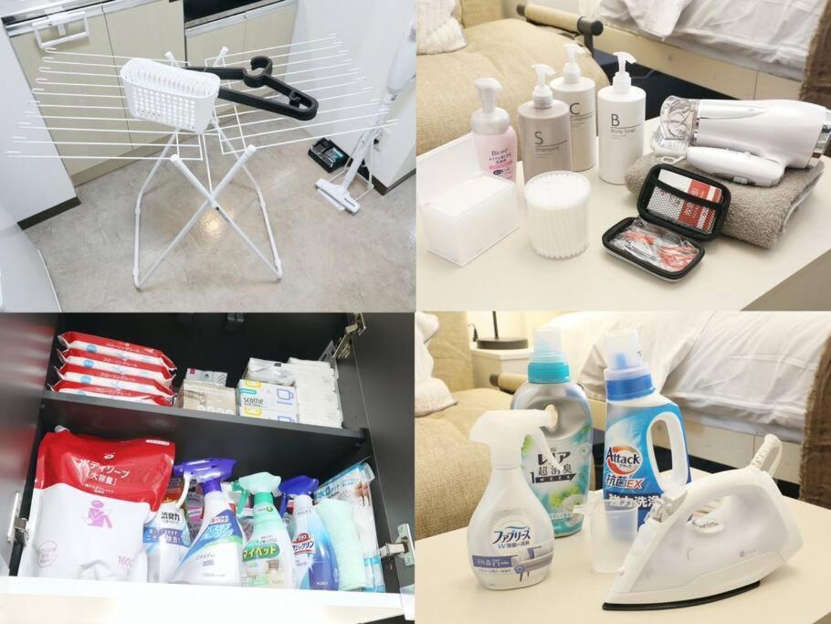 コーポぱぱどれ103 Appartement Tōkyō